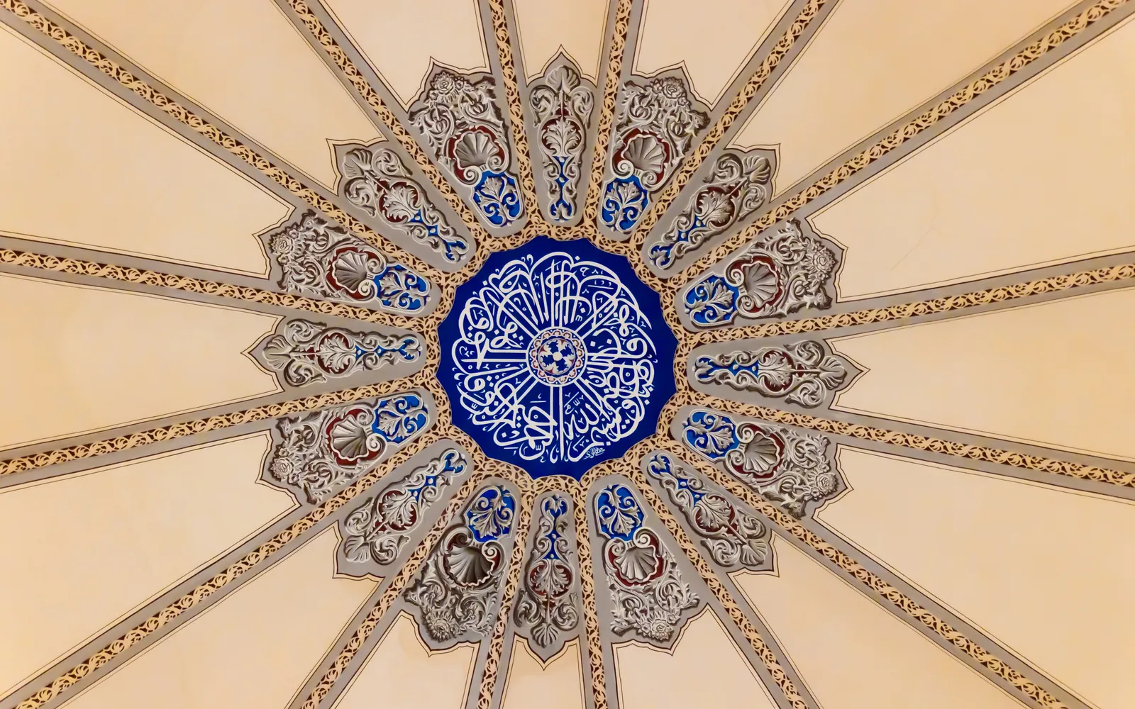 The ornamented dome of the Little Hagia Sophia, Istanbul